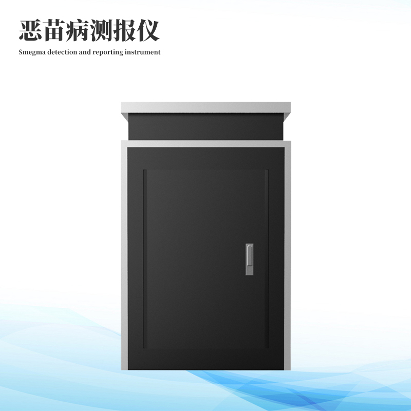 惡苗病監測儀