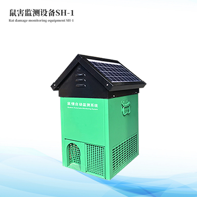 鼠情自動監測系統